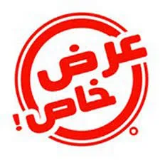 بوووظة ب 20 اللللف