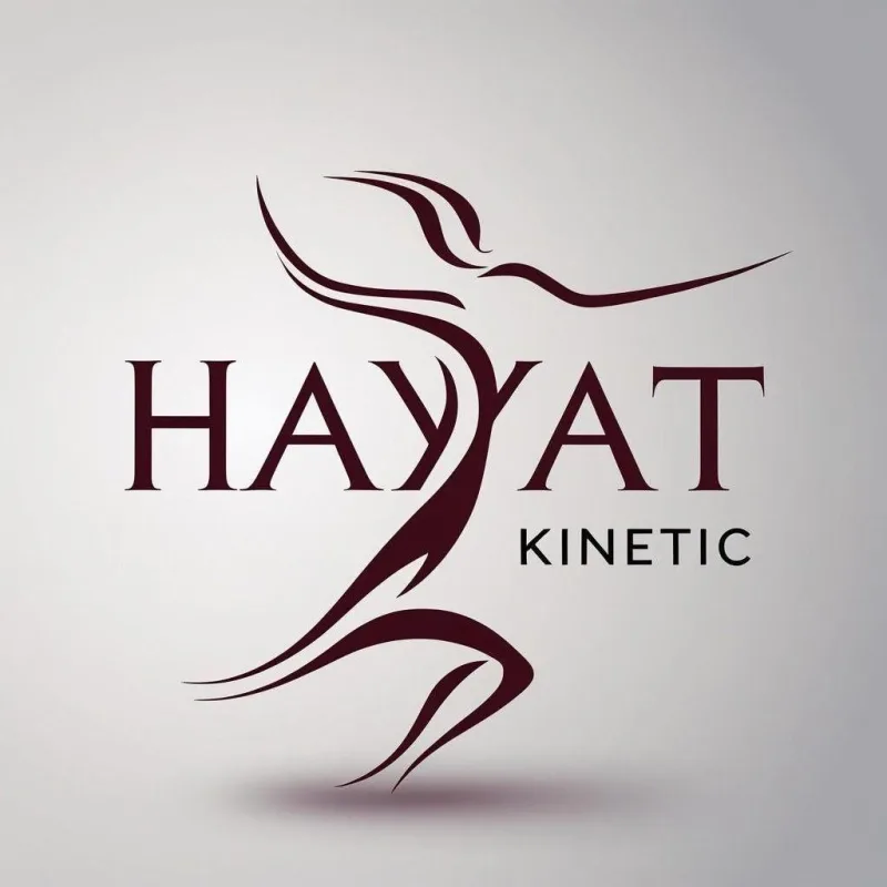 دكّانة الحارة